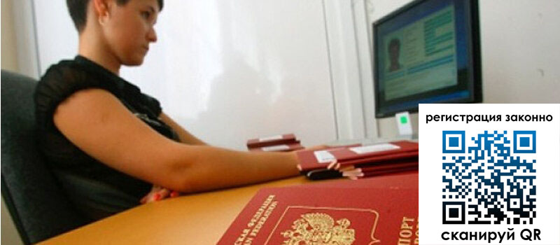 форма 3 в Белгороде